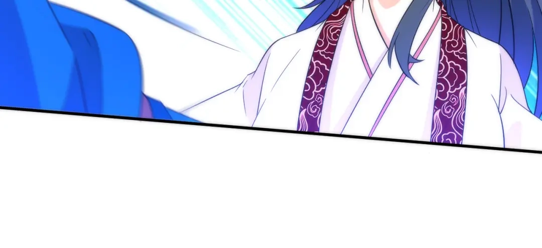《一等家丁》第59话 第18页