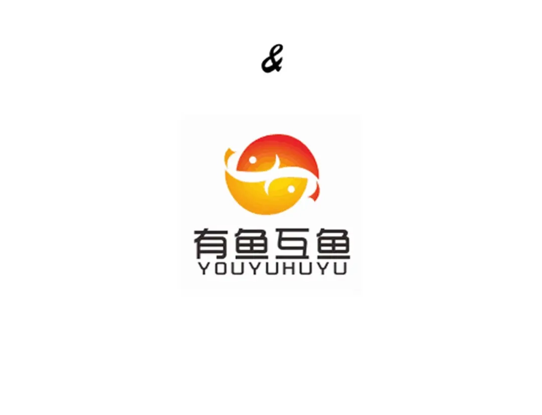 《一等家丁》第59话 第4页