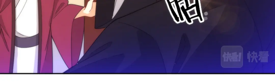 《一等家丁》第60话 第23页