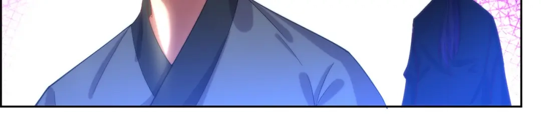 《一等家丁》第61话 第18页