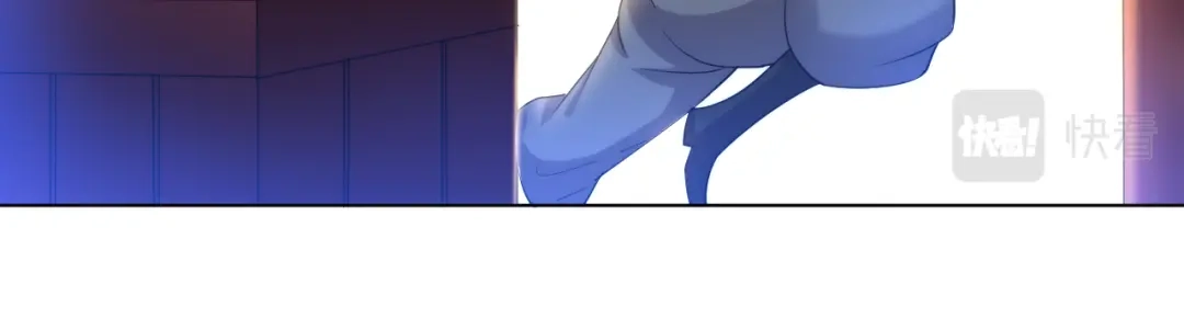 《一等家丁》第61话 第63页