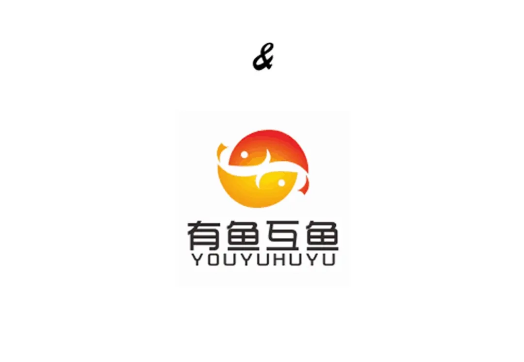 《一等家丁》第62话 第4页