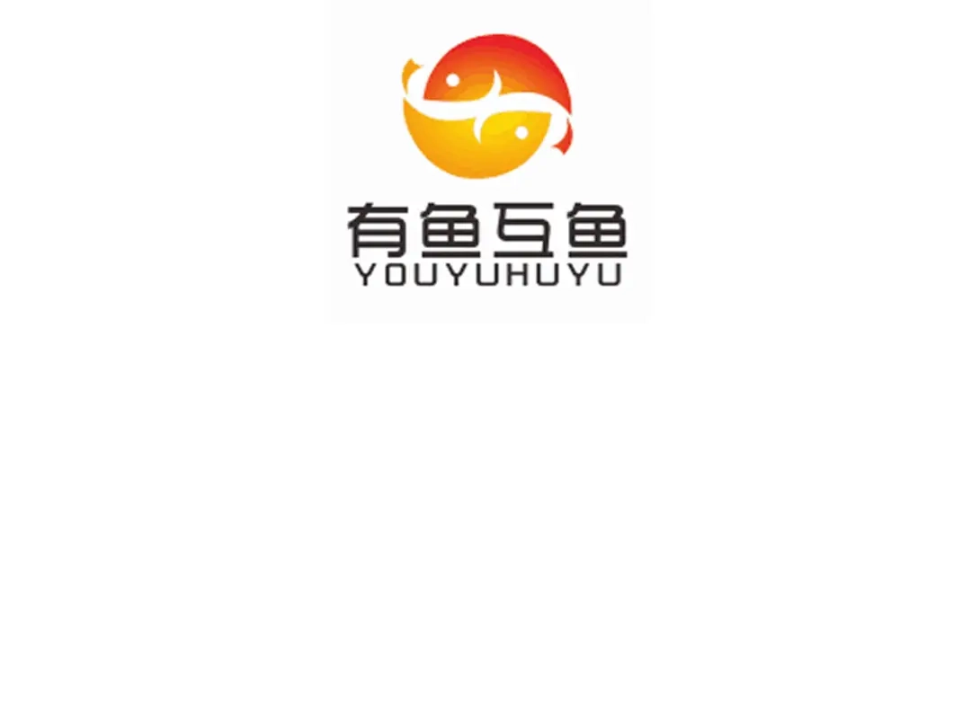 《一等家丁》第63话 第5页