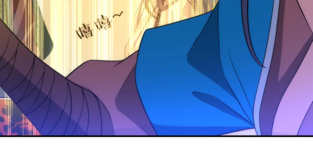 《一等家丁》第63话 第69页