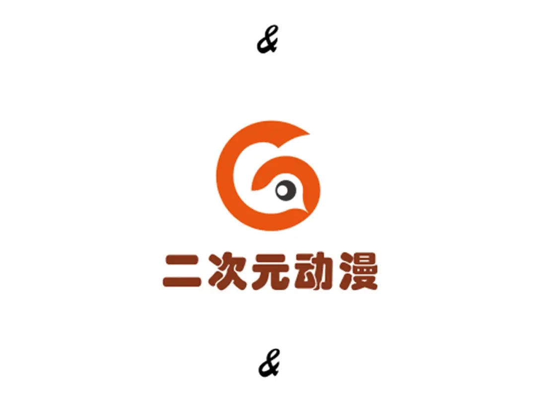 《一等家丁》第63话 第4页