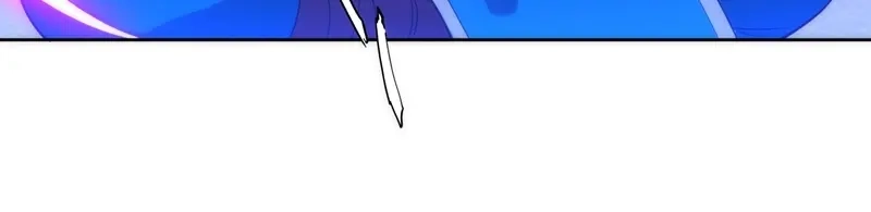 《一等家丁》第66话 第79页