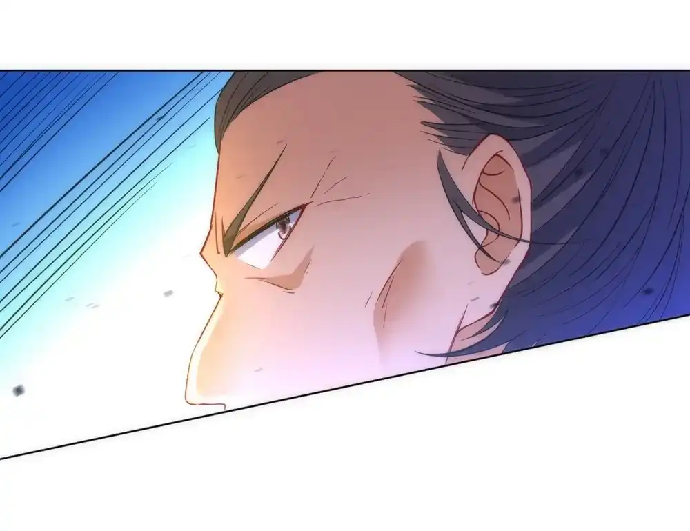 《一等家丁》第67话 第21页