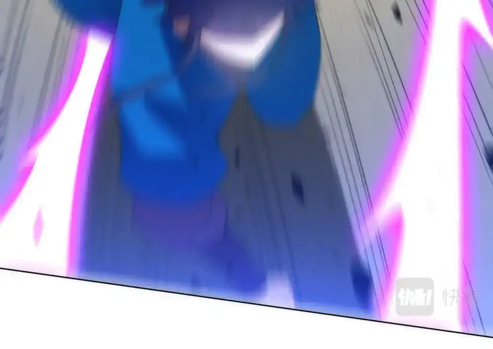 《一等家丁》第67话 第40页