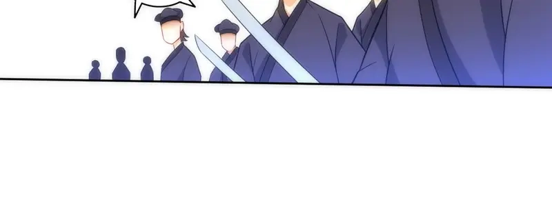 《一等家丁》第69话 第81页