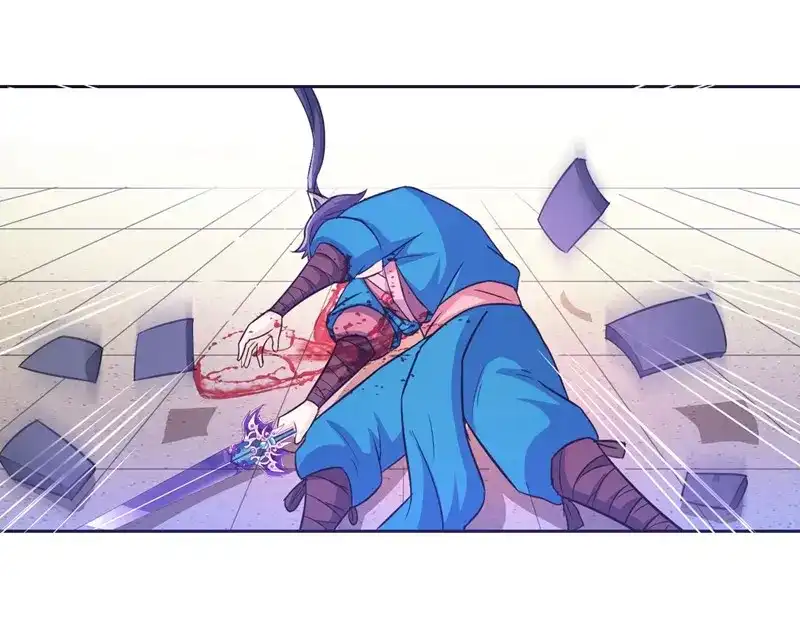 《一等家丁》第69话 第72页
