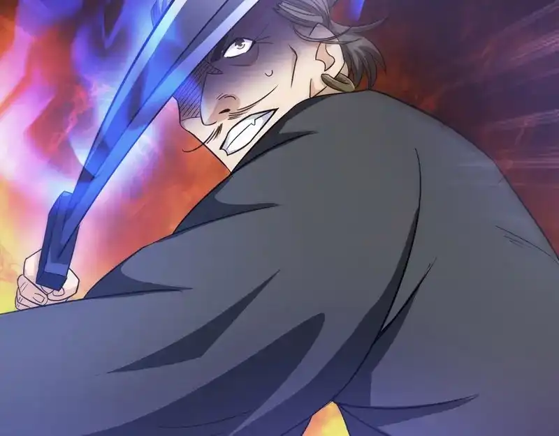 《一等家丁》第69话 第59页