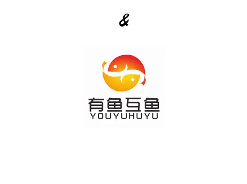 《一等家丁》第7话 第5页
