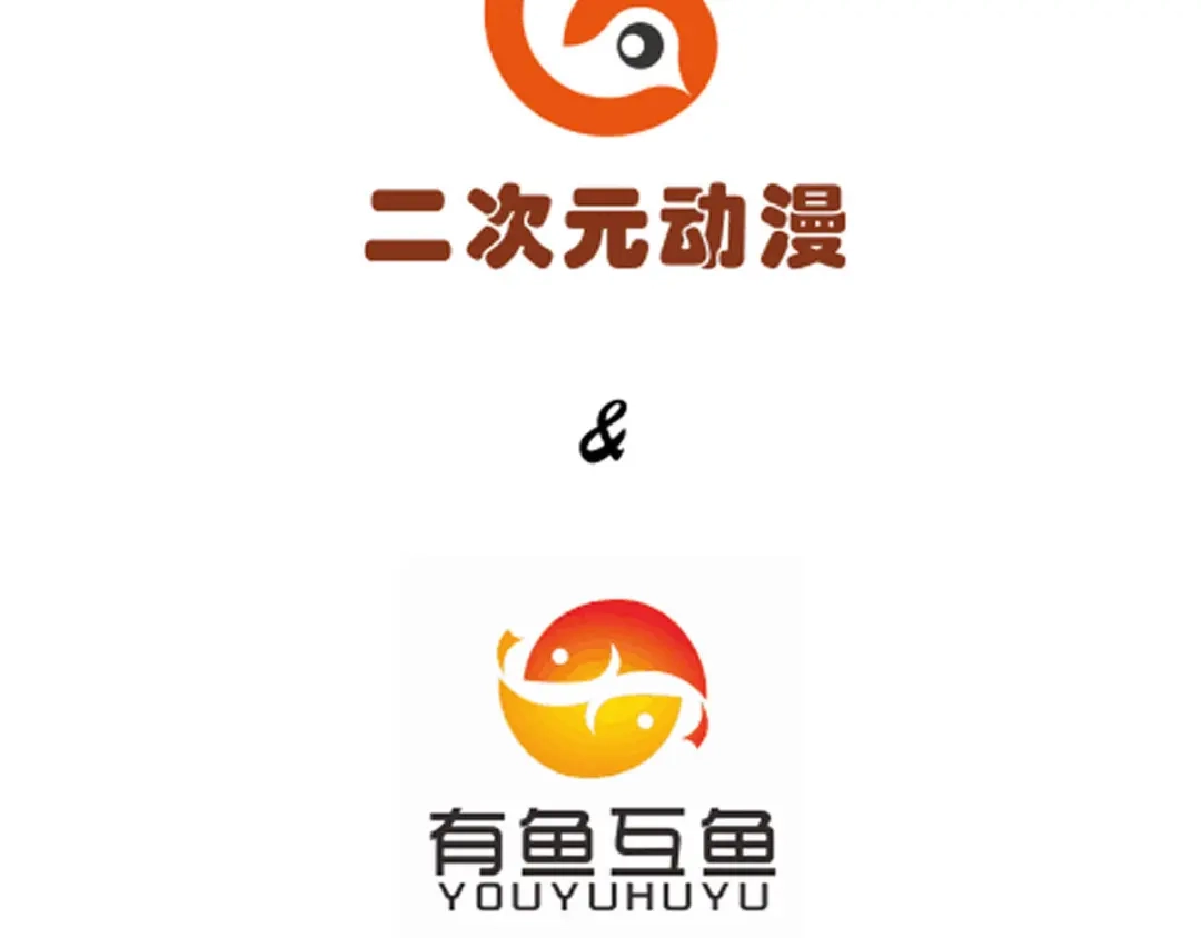 《一等家丁》第71话 第4页