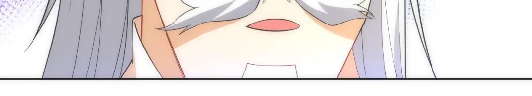 《一等家丁》第71话 第42页