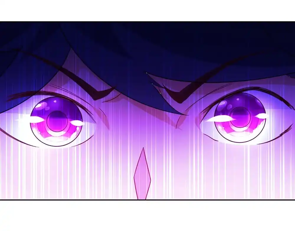 《一等家丁》第72话 第94页