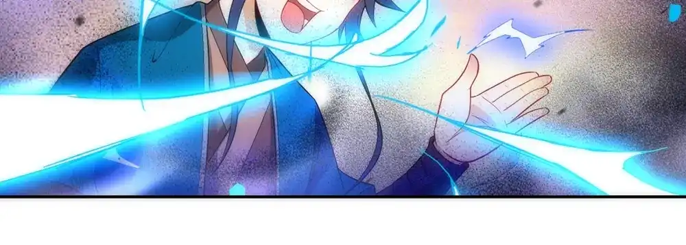 《一等家丁》第73话 第54页