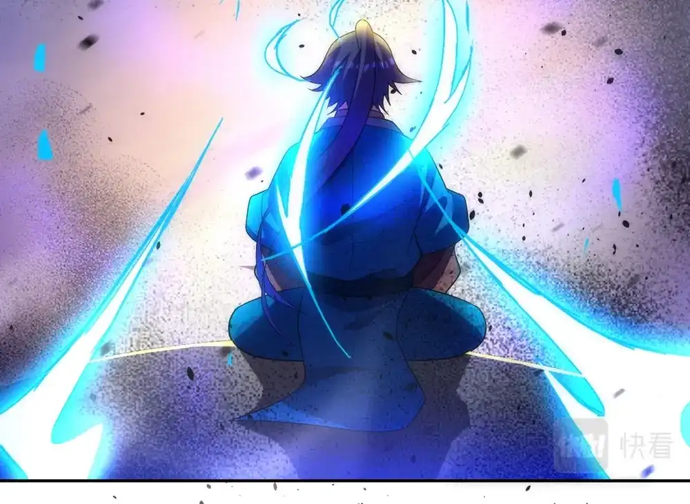 《一等家丁》第73话 第51页