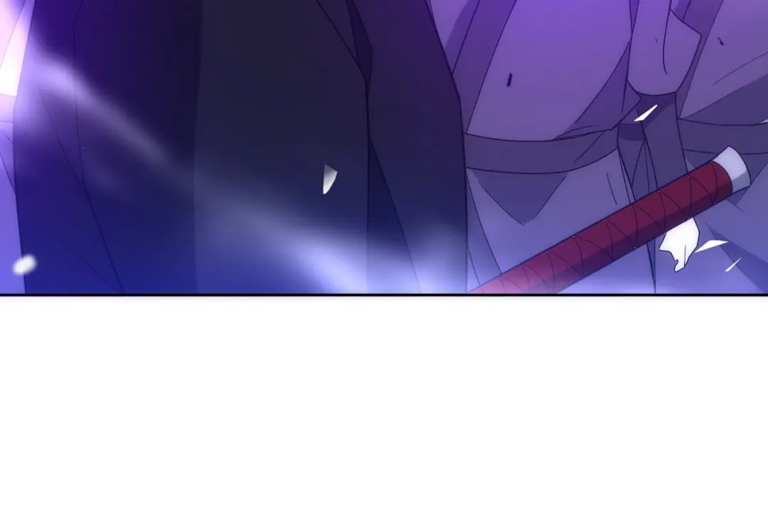 《一等家丁》第74话 第59页