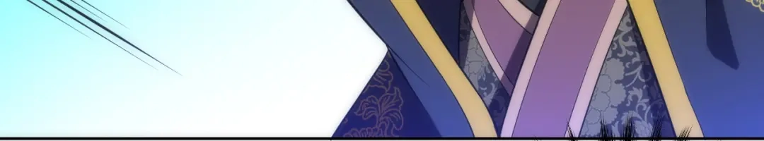 《一等家丁》第74话 第66页