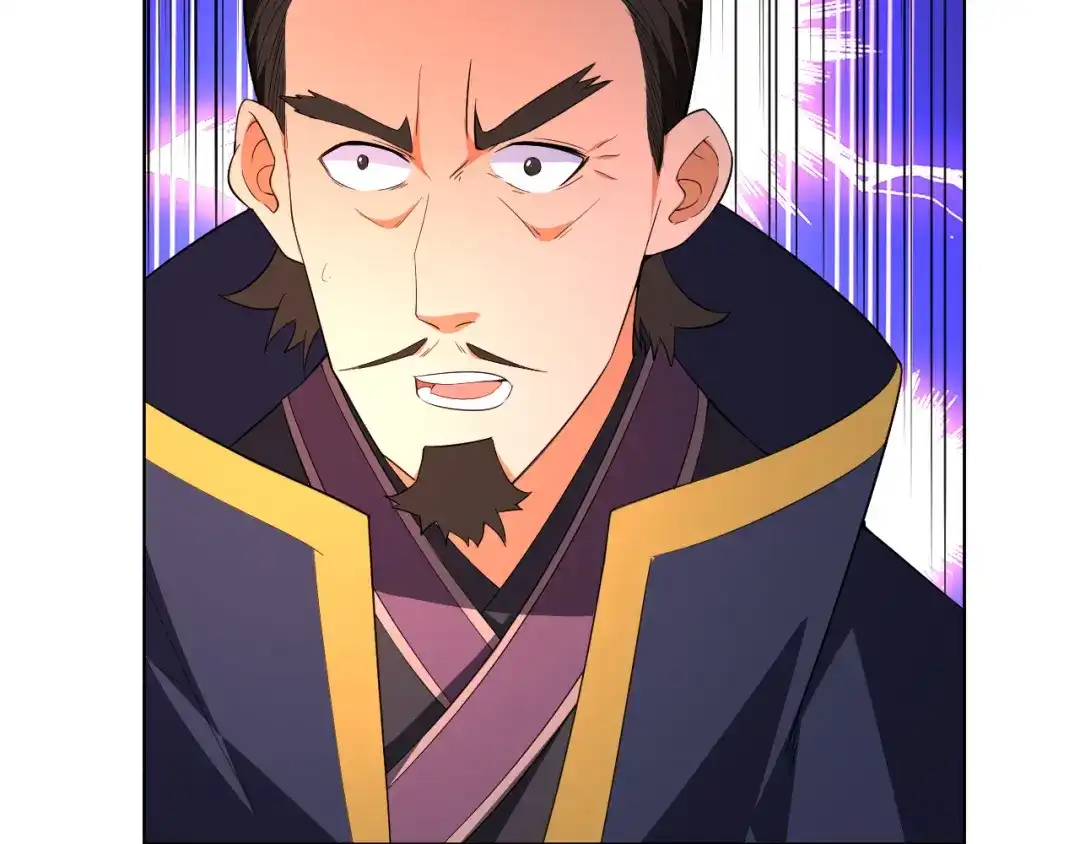 《一等家丁》第75话 第75页