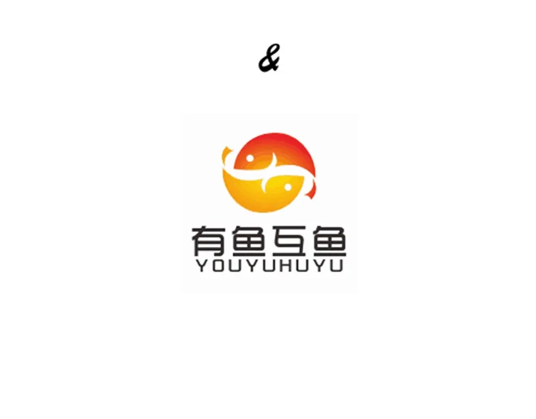 《一等家丁》第75话 第4页