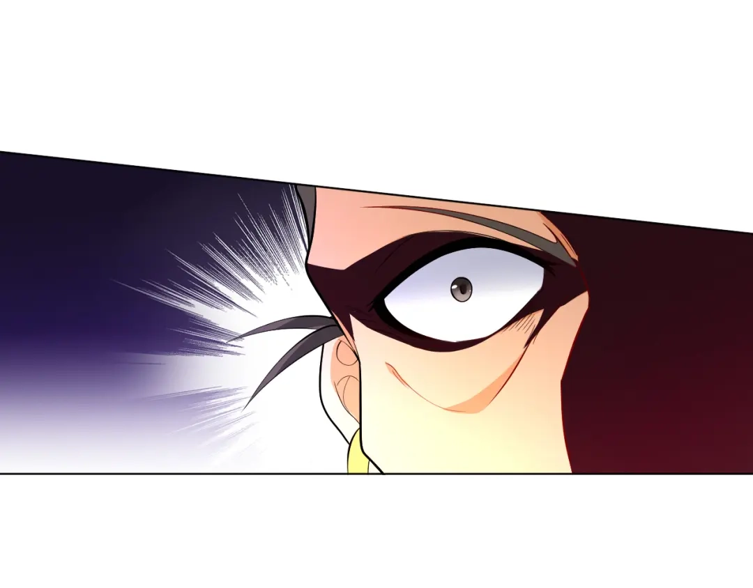 《一等家丁》第75话 第56页