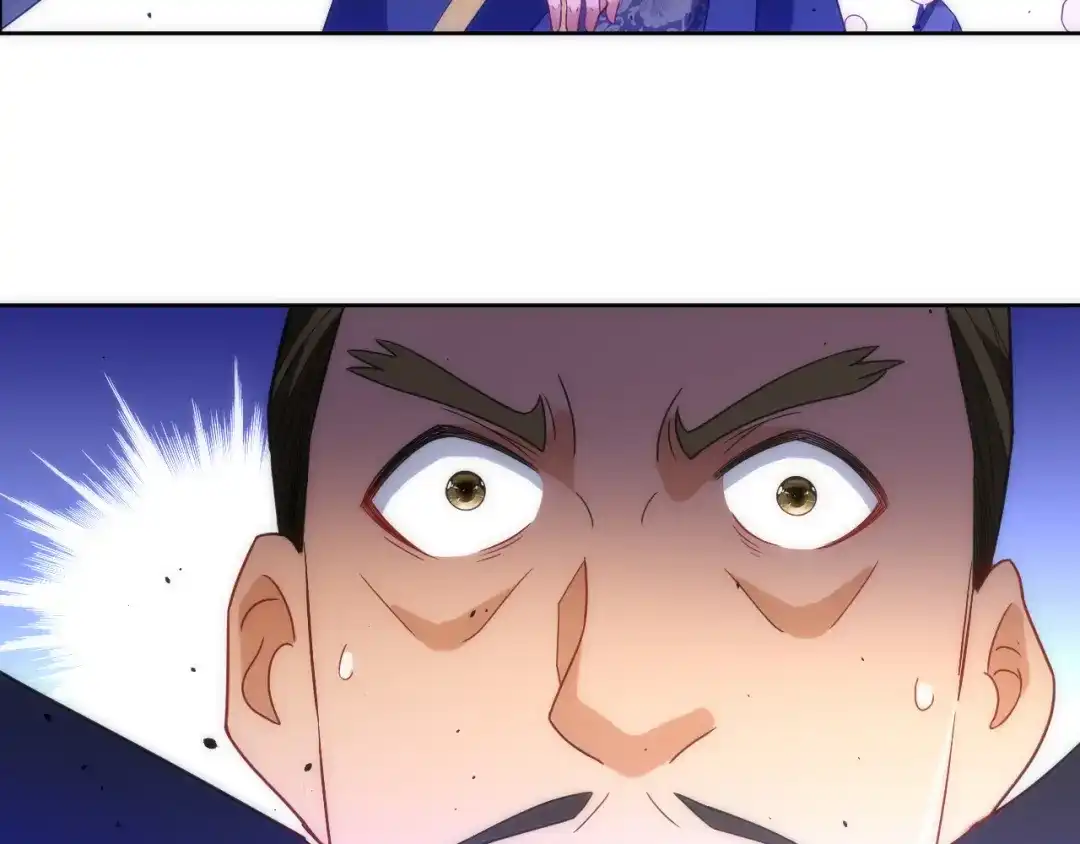 《一等家丁》第76话 第39页