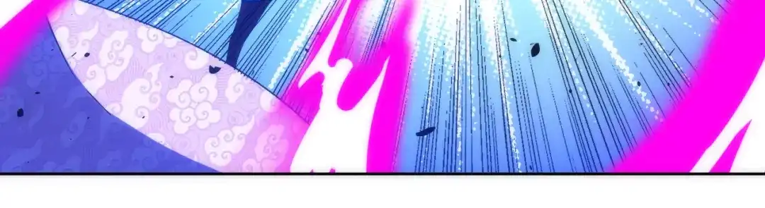 《一等家丁》第76话 第31页