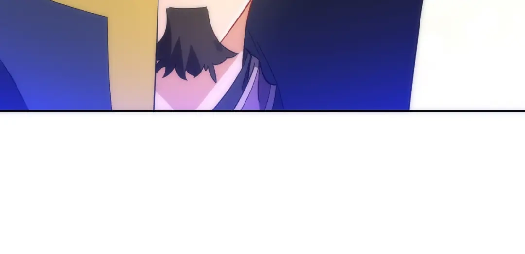 《一等家丁》第76话 第77页