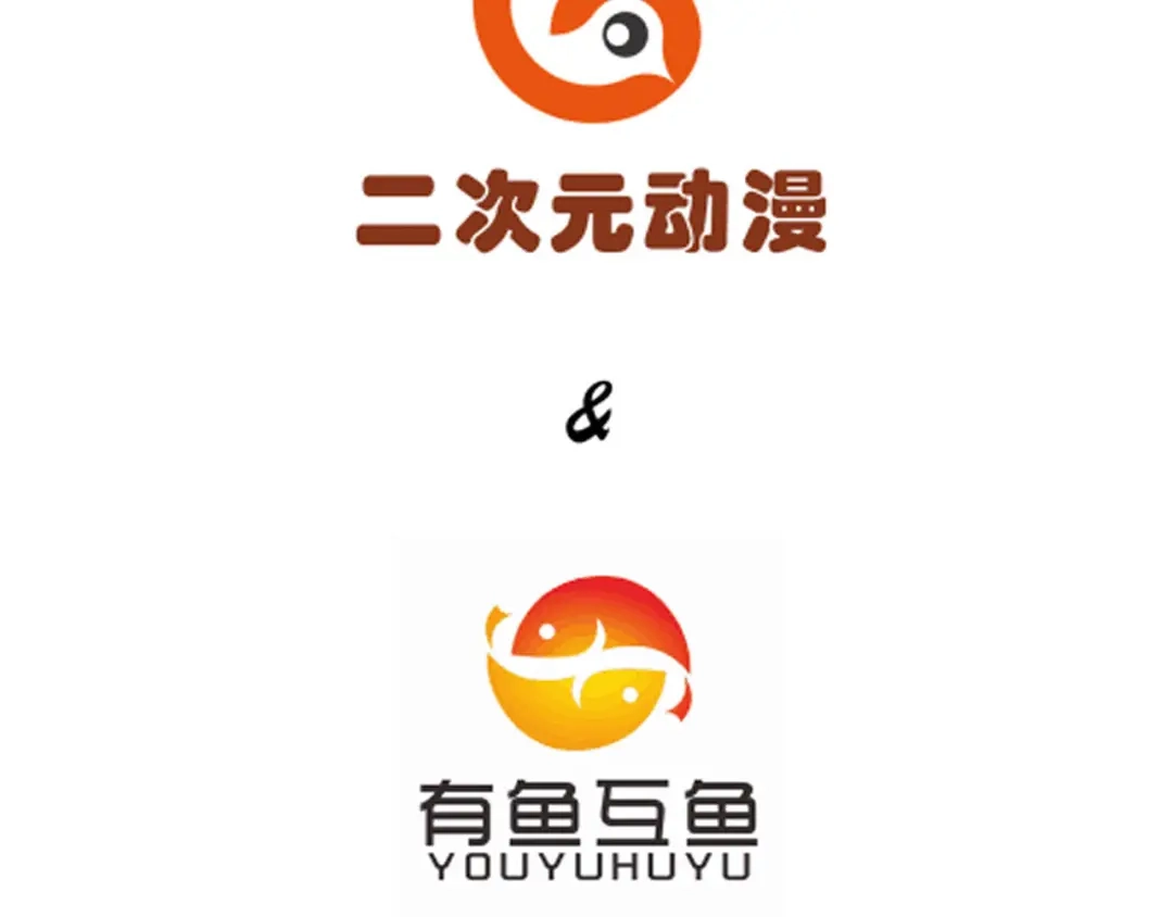 《一等家丁》第76话 第4页