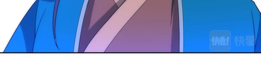 《一等家丁》第76话 第79页