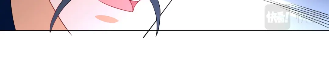 《一等家丁》第77话 第90页