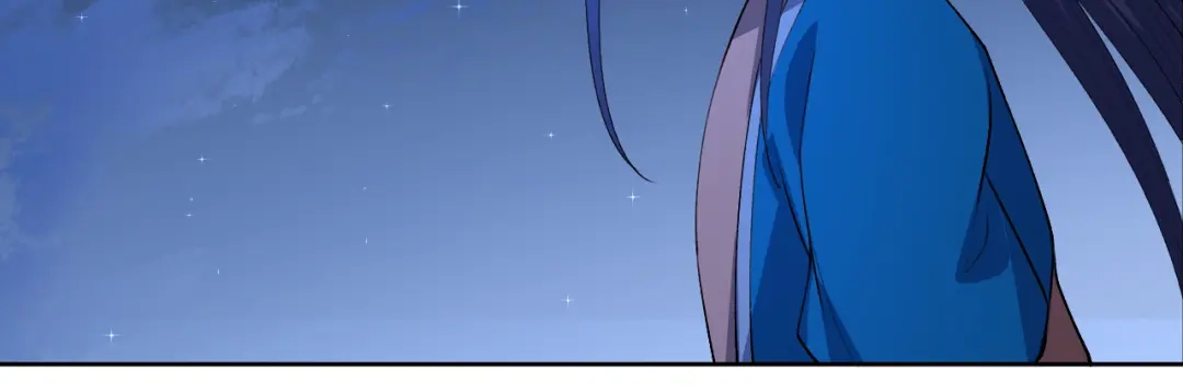 《一等家丁》第77话 第53页