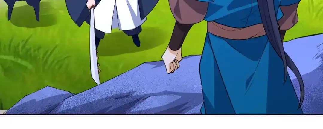 《一等家丁》第77话 第92页