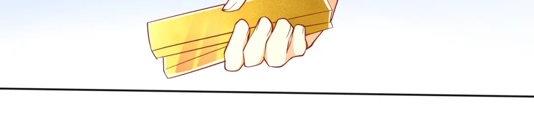 《一等家丁》第77话 第32页
