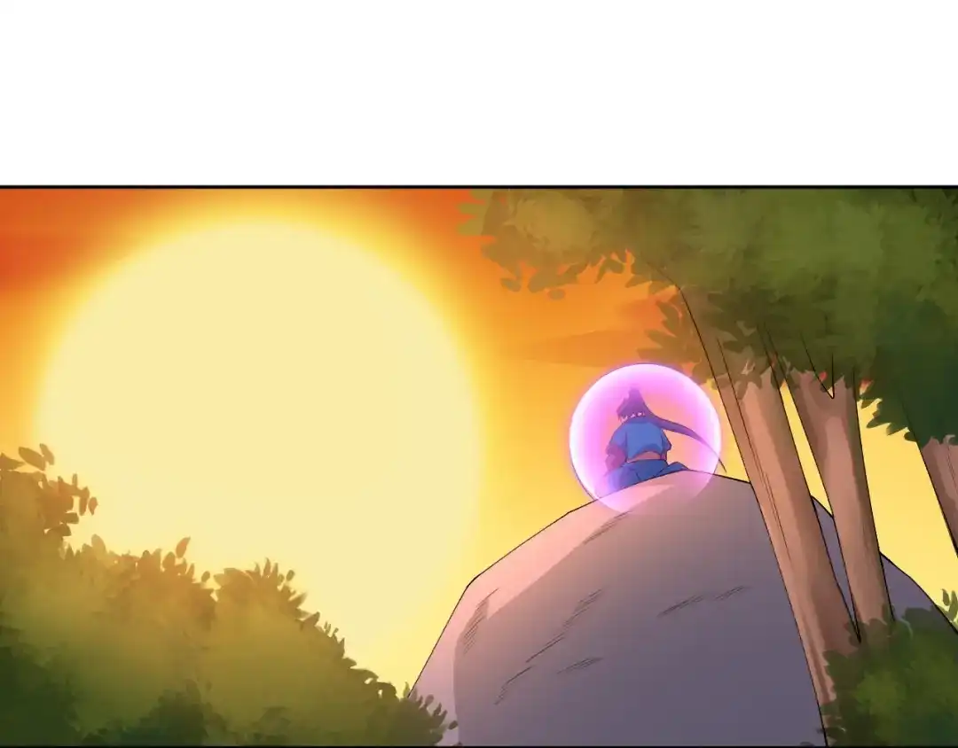 《一等家丁》第77话 第47页