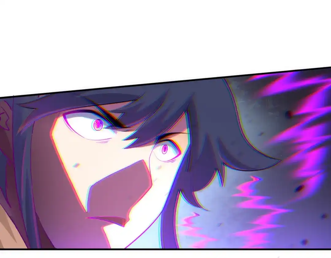 《一等家丁》第78话 第70页