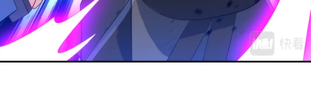 《一等家丁》第78话 第69页