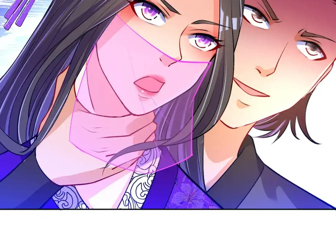 《一等家丁》第79话 第66页