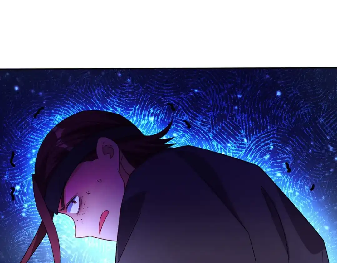 《一等家丁》第79话 第6页