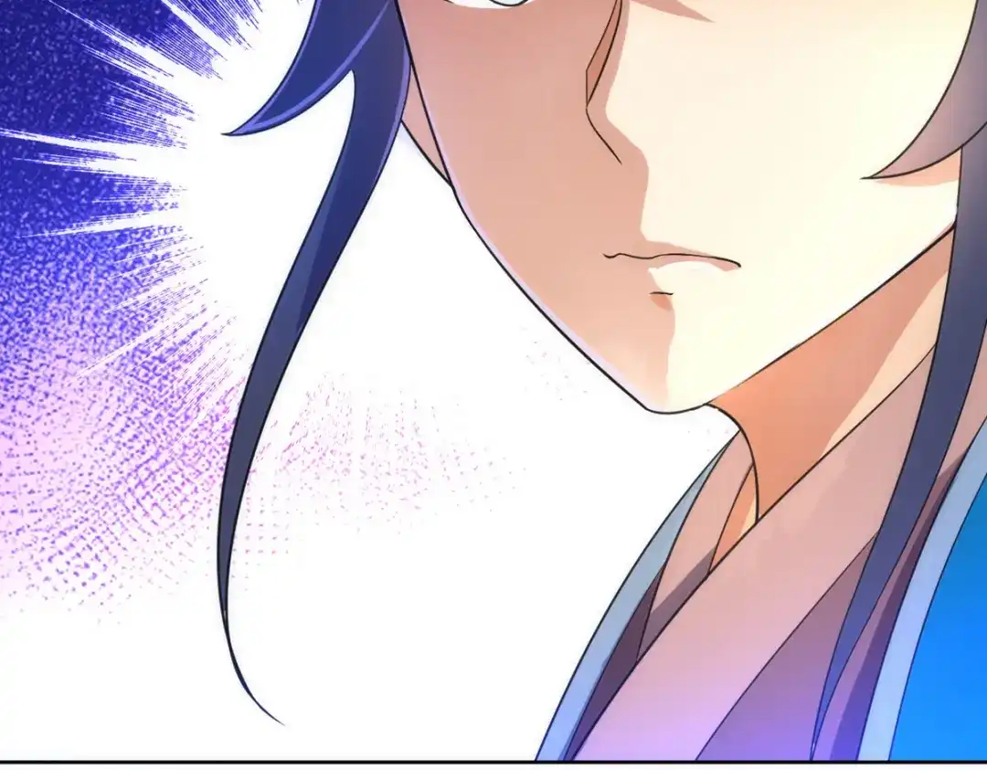 《一等家丁》第79话 第54页