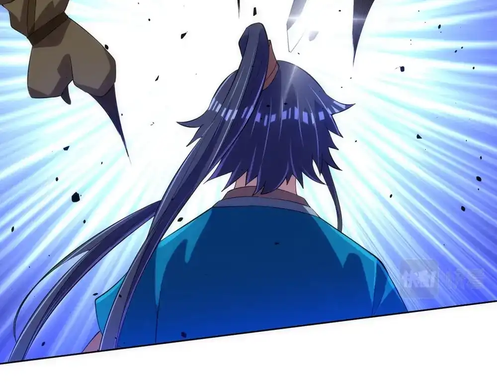 《一等家丁》第80话 第37页