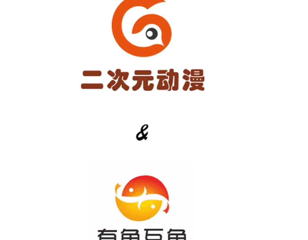 《一等家丁》第81话 第4页