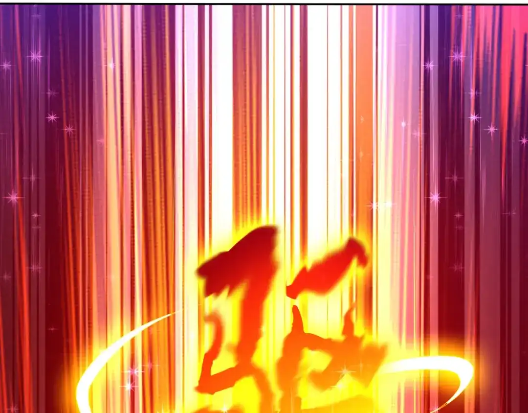 《一等家丁》第81话 第79页