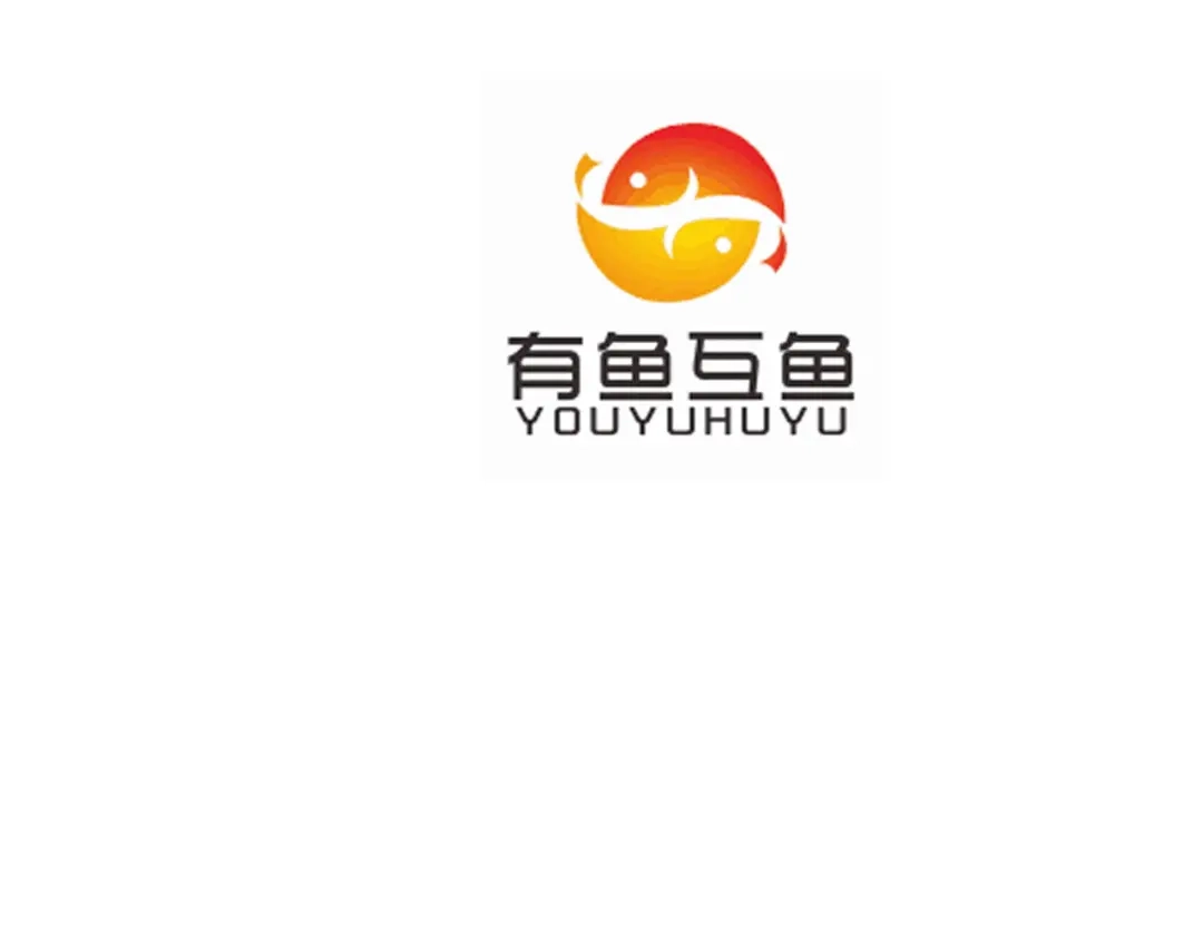 《一等家丁》第83话 第4页