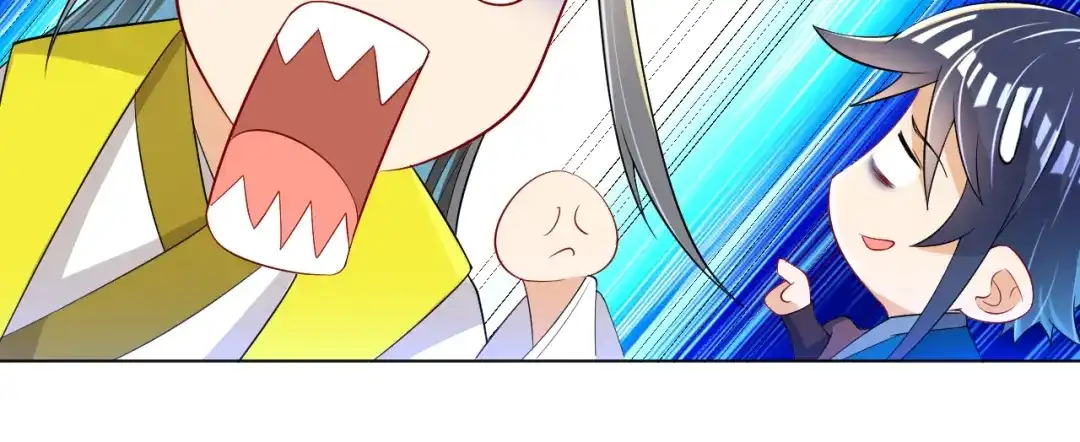 《一等家丁》第84话 第51页