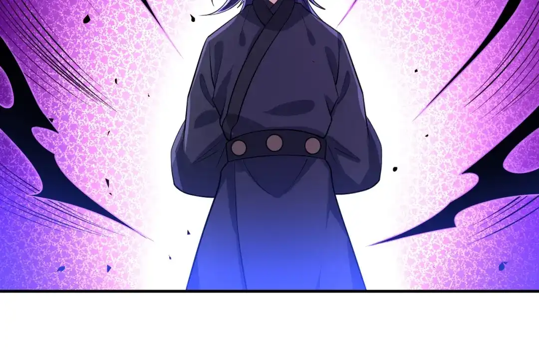 《一等家丁》第84话 第42页