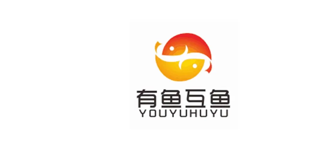《一等家丁》第84话 第4页