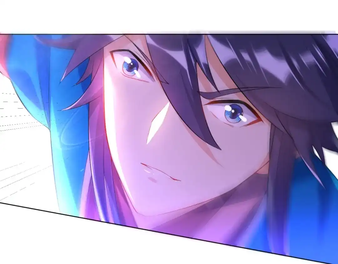 《一等家丁》第85话 第72页
