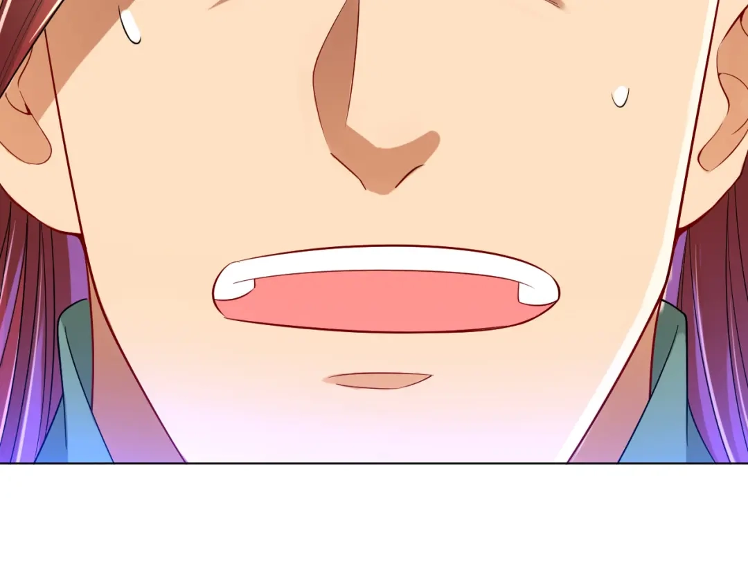 《一等家丁》第85话 第18页
